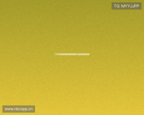 CBA最新排名揭晓:各队表现起伏不定 谁将最终夺冠成为焦点 CBA最新排名揭晓:各队表现起伏不定 谁将最终夺冠成为焦点