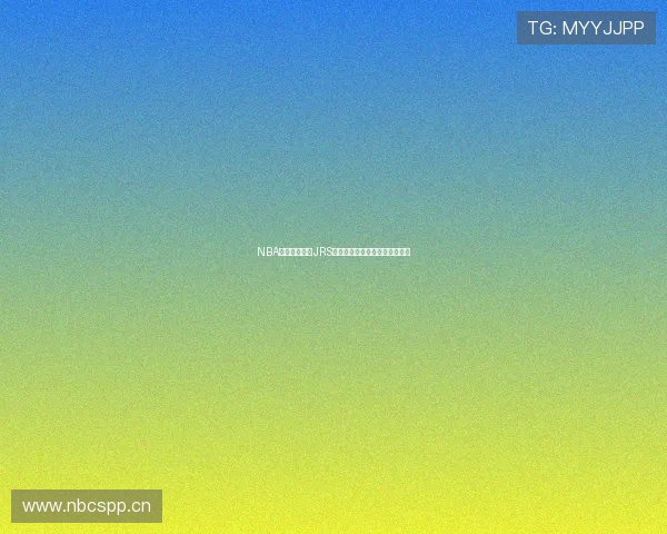 NBA在线直播高清JRS带你畅享篮球激情赛季精彩瞬间 NBA在线直播高清JRS带你畅享篮球激情赛季精彩瞬间